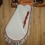 Custom chaps - starting at $299